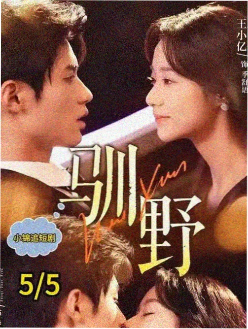 华严字母唱诵完整版 收摄回向段落
