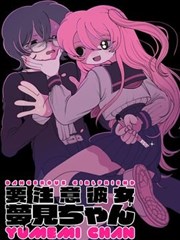 华严字母唱诵完整版 领诵跟读双声道版