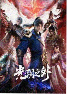 华严字母唱诵完整版 清唱慢速无伴奏版